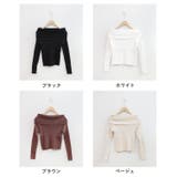 春新作 オフショルダー リブニットトップス | ShopNikoNiko | 詳細画像2