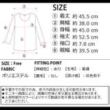春新作 オフショルダー リブニットトップス | ShopNikoNiko | 詳細画像3