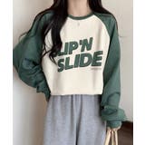 グリーン | 冬新作 ロゴプリント ラグラン | ShopNikoNiko