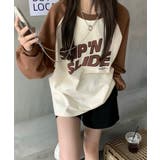 ブラウン | 冬新作 ロゴプリント ラグラン | ShopNikoNiko