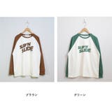 冬新作 ロゴプリント ラグラン | ShopNikoNiko | 詳細画像2 