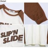 冬新作 ロゴプリント ラグラン | ShopNikoNiko | 詳細画像20 