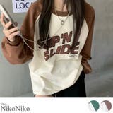 冬新作 ロゴプリント ラグラン | ShopNikoNiko | 詳細画像1 