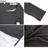 冬新作 ショート丈 レイヤード風 | ShopNikoNiko | 詳細画像24 