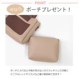 冬新作 2way ポーチ付き | ShopNikoNiko | 詳細画像7 
