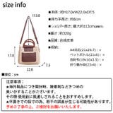 冬新作 2way ポーチ付き | ShopNikoNiko | 詳細画像3 