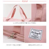 冬新作 2段式 旅行用 | ShopNikoNiko | 詳細画像5