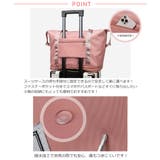 冬新作 2段式 旅行用 | ShopNikoNiko | 詳細画像6