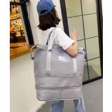 冬新作 2段式 旅行用 | ShopNikoNiko | 詳細画像7