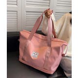 ピンク | 冬新作 2段式 旅行用 | ShopNikoNiko