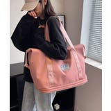 冬新作 2段式 旅行用 | ShopNikoNiko | 詳細画像10