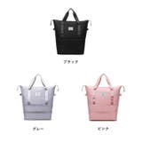 冬新作 2段式 旅行用 | ShopNikoNiko | 詳細画像2