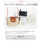 春新作 バケツ型 ミニショルダーかごバッグ | ShopNikoNiko | 詳細画像4
