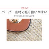 春新作 バケツ型 ミニショルダーかごバッグ | ShopNikoNiko | 詳細画像5