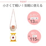 春新作 バケツ型 ミニショルダーかごバッグ | ShopNikoNiko | 詳細画像6