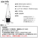 春新作 2way 編み込み | ShopNikoNiko | 詳細画像3