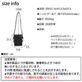 春新作 フェイクレザー スクエア | ShopNikoNiko | 詳細画像5