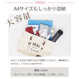 春新作 英字ロゴ キャンバス | ShopNikoNiko | 詳細画像4