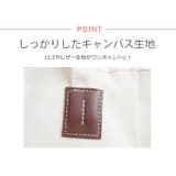 春新作 英字ロゴ キャンバス | ShopNikoNiko | 詳細画像5