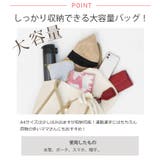 春新作 英字リボンテープ ポーチ付き | ShopNikoNiko | 詳細画像4