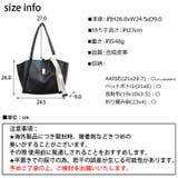 春新作 英字リボンテープ ポーチ付き | ShopNikoNiko | 詳細画像3