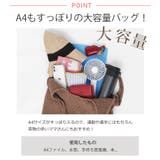 冬新作 ニット編み トライアングル | ShopNikoNiko | 詳細画像4 