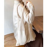 ベージュ | 冬新作 ニット編み トライアングル | ShopNikoNiko