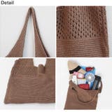 冬新作 ニット編み トライアングル | ShopNikoNiko | 詳細画像28 