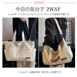 冬新作 2way マルチポケット | ShopNikoNiko | 詳細画像6 