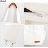 冬新作 2way マルチポケット | ShopNikoNiko | 詳細画像30 