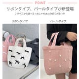 春新作 韓国製 イブル素材 | ShopNikoNiko | 詳細画像4