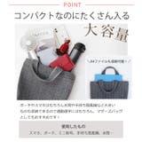 春新作 韓国製 イブル素材 | ShopNikoNiko | 詳細画像5