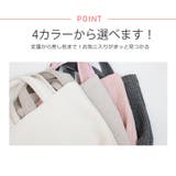 春新作 韓国製 イブル素材 | ShopNikoNiko | 詳細画像9