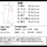 冬新作 ドロスト ハイウエスト | ShopNikoNiko | 詳細画像3