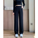 ブラック | 冬新作 ハイウエスト ワイドスウェットパンツ | ShopNikoNiko