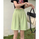 グリーン | 春新作 ハイウエスト スラックス | ShopNikoNiko