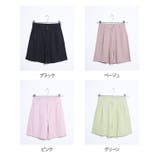 春新作 ハイウエスト スラックス | ShopNikoNiko | 詳細画像2