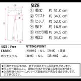 春新作 ハイウエスト スラックス | ShopNikoNiko | 詳細画像3