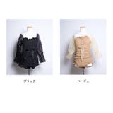 春新作 シースルーパフスリーブ 長袖ワンピース水着 | ShopNikoNiko | 詳細画像2