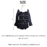 春新作 シースルーパフスリーブ 長袖ワンピース水着 | ShopNikoNiko | 詳細画像3