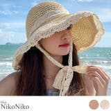 冬新作 レースリボン付き 麦わら帽子 | ShopNikoNiko | 詳細画像1