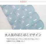 冬新作 ぽこぽこ 立体的 | ShopNikoNiko | 詳細画像6 