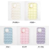 冬新作 ぽこぽこ 立体的 | ShopNikoNiko | 詳細画像2 