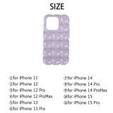 冬新作 ぽこぽこ 立体的 | ShopNikoNiko | 詳細画像3 