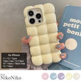 冬新作 ぽこぽこ 立体的 | ShopNikoNiko | 詳細画像1 