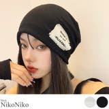 冬新作 ワッペン付き ビーニー | ShopNikoNiko | 詳細画像1