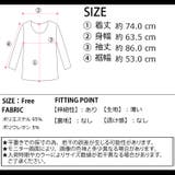 冬新作 サムホール付き ラッシュガード | ShopNikoNiko | 詳細画像3