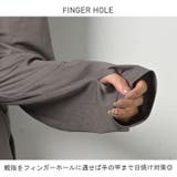 冬新作 サムホール付き ラッシュガード | ShopNikoNiko | 詳細画像5 