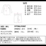 冬新作 サムホール付き ラッシュガード | ShopNikoNiko | 詳細画像3 