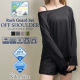 冬新作 サムホール付き ラッシュガード | ShopNikoNiko | 詳細画像1 